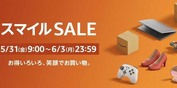 Amazon ޥSALE  ޥ륻  ¤˴Ϣ-01