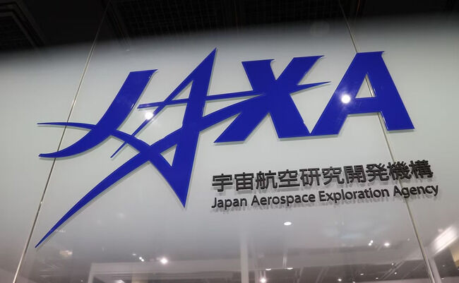 JAXA⹻᡼롡ʳءϩء򡡽˴Ϣ-01