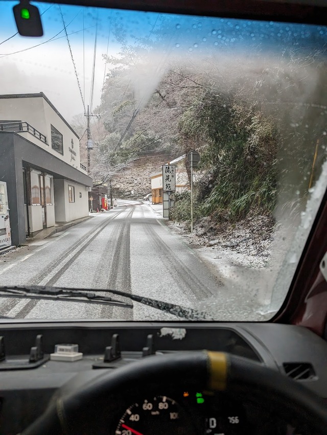 0308雪景色