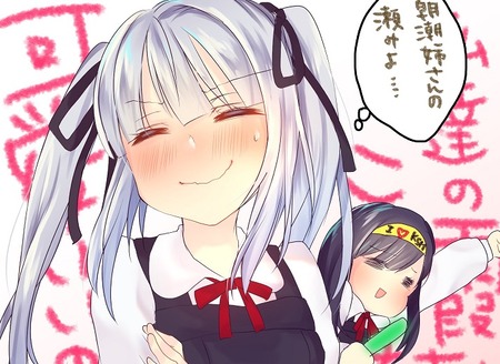 今日1日ツインテールで秘書艦を務める霞ちゃん