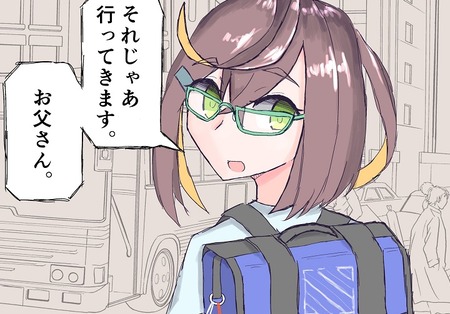 受験生だった頃の沖波ちゃん。