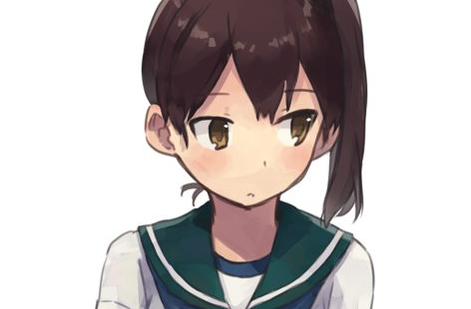 kaga