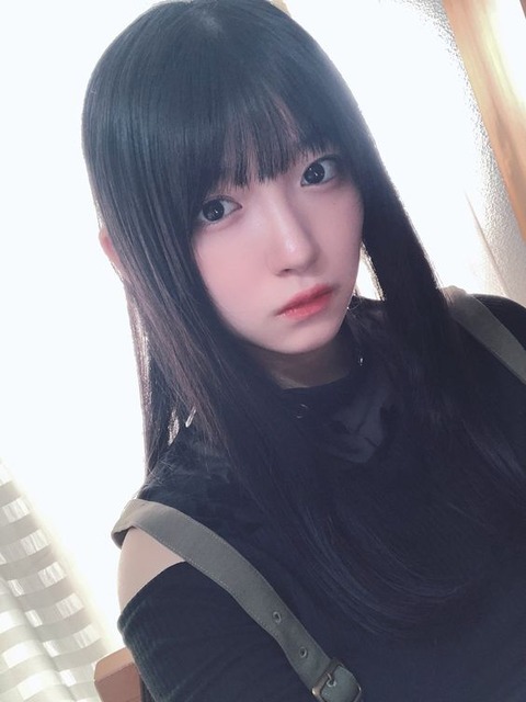 進藤あまね