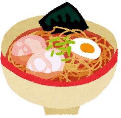 food_ramen