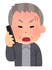 phone_oldman2_angry