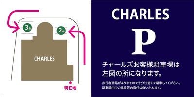 CHARLES PARKING (7)