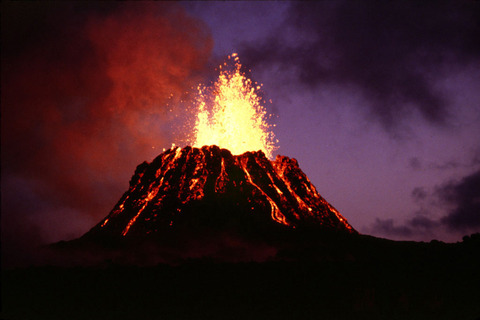 火山