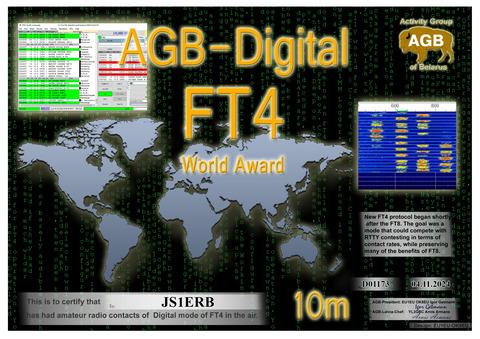 JS1ERB-FT4_World-10M_AGB