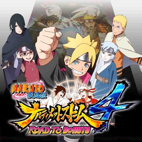 naruto_04_cs1w1_1000x1000