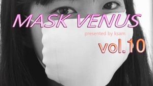 MASK VENUS vol.10 れいか