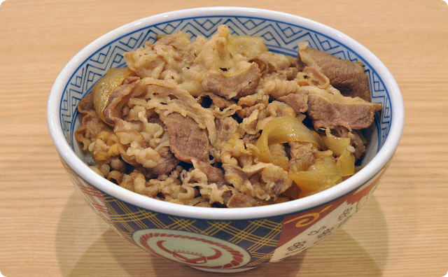 牛丼