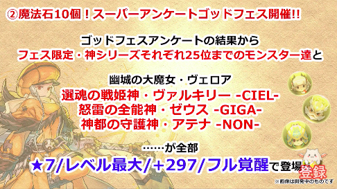 スクリーンショット 2018-10-25 22.03.50