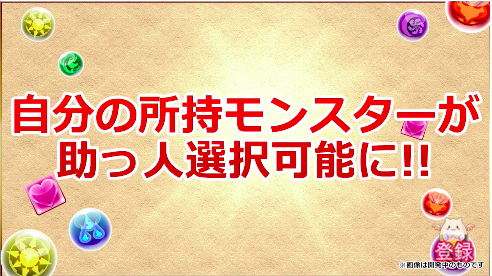 スクリーンショット 2018-10-25 21.44.08