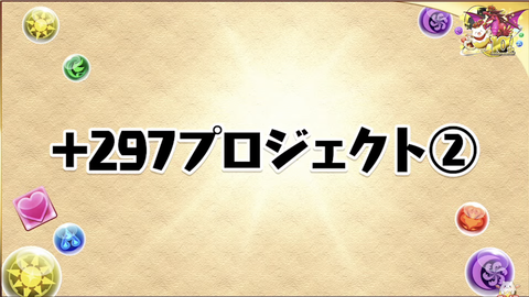 スクリーンショット 2022-02-19 22.11.58