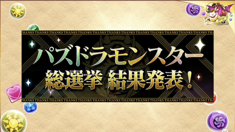 スクリーンショット 2022-02-19 21.58.04