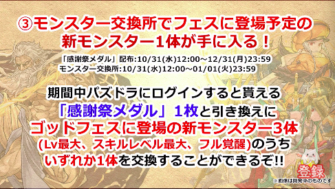 スクリーンショット 2018-10-25 22.04.56