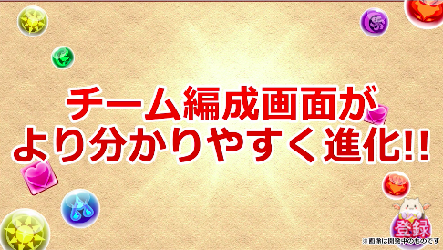 スクリーンショット 2018-10-25 21.42.12