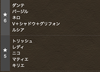 スクリーンショット 2020-05-23 13.49.47