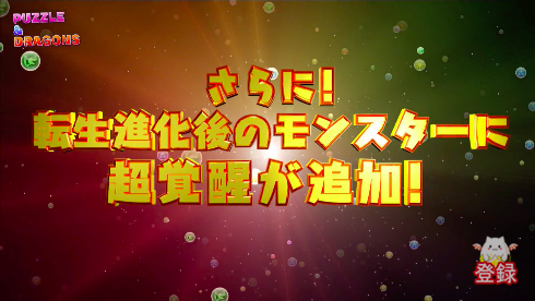 スクリーンショット 2018-10-25 22.17.44