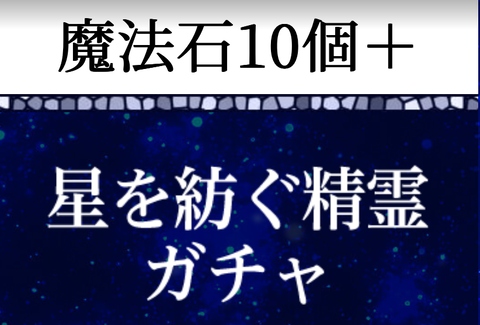 スクリーンショット 2021-05-28 10.32.08