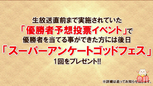 スクリーンショット 2018-10-25 20.14.56 1