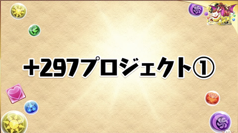 スクリーンショット 2022-02-19 21.52.40