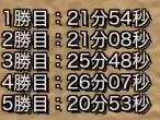 スクリーンショット 2018-07-08 19.54.21