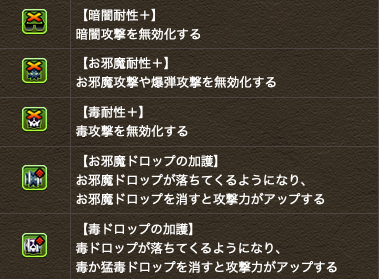 スクリーンショット 2019-07-23 11.05.16