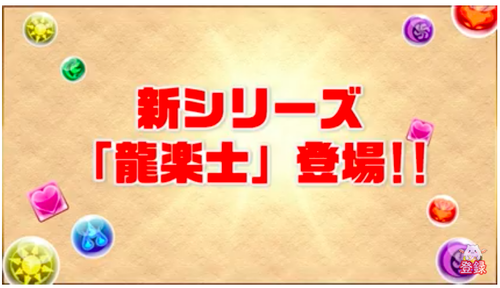 スクリーンショット 2019-05-26 18.53.29