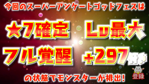 スクリーンショット 2018-10-25 21.57.23