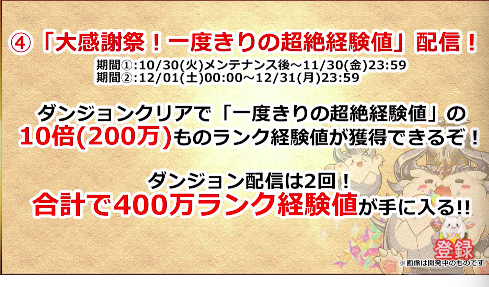 スクリーンショット 2018-10-25 22.06.33