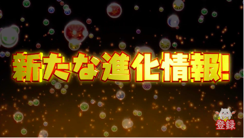 スクリーンショット 2018-10-25 22.14.46