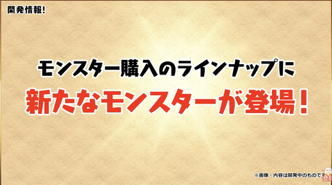 スクリーンショット 2021-07-12 20.07.09