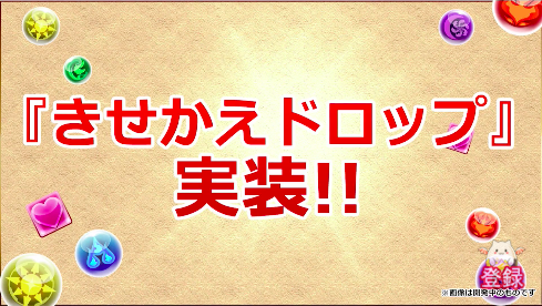 スクリーンショット 2018-10-25 21.47.42