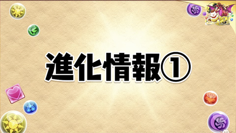 スクリーンショット 2022-02-19 22.01.15