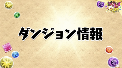 スクリーンショット 2022-02-19 22.26.23