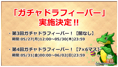 スクリーンショット 2019-05-26 11.54.11