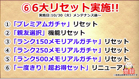 スクリーンショット 2018-10-25 22.11.14