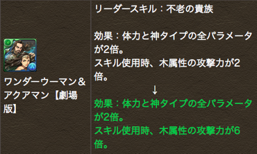 スクリーンショット 2019-03-27 14.37.44