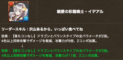 スクリーンショット 2021-02-05 21.47.05