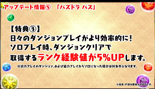 スクリーンショット 2019-11-27 20.31.19