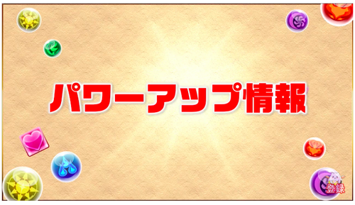 スクリーンショット 2019-05-26 18.57.03