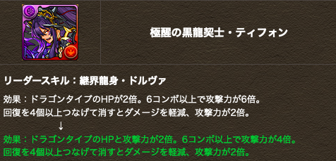 スクリーンショット 2020-05-14 19.18.38