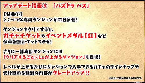 スクリーンショット 2019-11-27 20.27.16