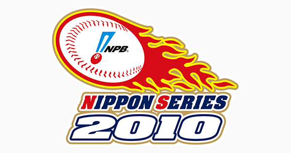 nipponseries2010