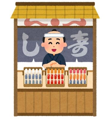 sushi_yatai_edo