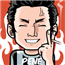 pene (Custom)