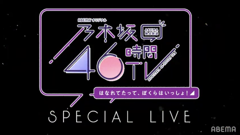 スクリーンショット 2020-06-21 15.49.09