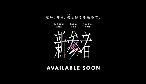 スクリーンショット 2023-10-10 21.01.23