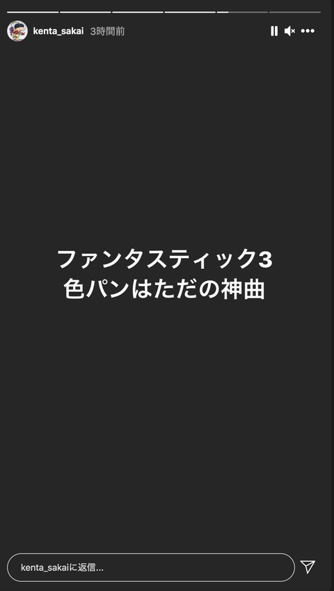 スクリーンショット 2021-02-23 21.02.02